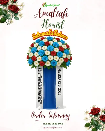 Standing Flower di Pagowan